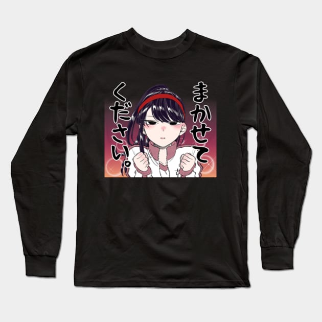 Komi Cheer Long Sleeve T-Shirt by thevictor123